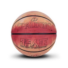NBA 스팔딩 농구공 킹오브언더독 고무 7호 실내외 85-059Y 오렌지