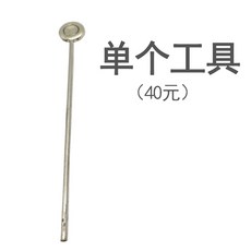 2258b652d485fbd68480d7629bd67066526adc613f5f8500d183d00ba825.jpg