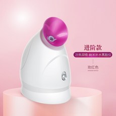 강남하체관리