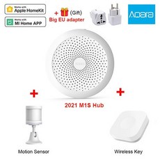 aqara허브리모컨