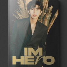 (CD) 임영웅 - 1집 Im Hero (Photobook Ver.)