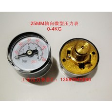 52d0612272525d8e2afc0071e4083972cf86337908e8e508dc5f17f9ea73.jpg