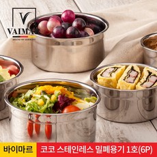 바이마르코코