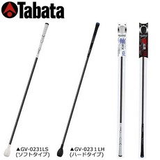 골프용품 후지타 히로유키 프로 】 타바타 골프 토네이도 스틱 롱 타입 GV-0231 스윙 연습기 TABATA, [1] 단일옵션