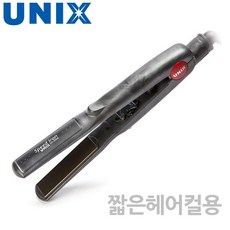 유닉스 유닉스고데기 UCI-2550A UCI-2551A 택1 미용실매직기 업소용고데기