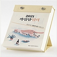 68d5c540de7dbea41d490ce8babea3a943dda7d8a41f6536980287b472ac.jpg