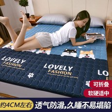 게스트하우스1인용바닥요