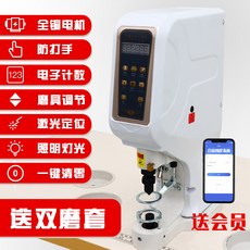 4368dd408c5a7fed953827c12c4ff40aa7880f06dd5ca3e7475a93c4176b.jpg