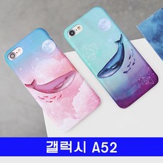 강추로드케이스