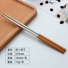 cf69260c16d264718f296c5b99a348a6189d8e27c1a75e2fbc829914cc77.jpg