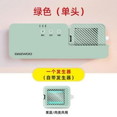 대우과일세척