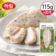  [하림][냉동] 하림이닭 촉촉함이 살아있는 닭가슴살 수비드 바질올리브 115g×10개, 115g, 40개 