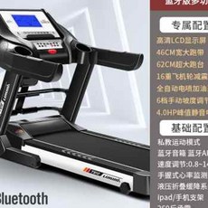 샤오미워킹패드매트