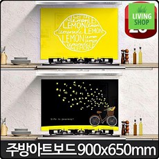 명신산업아트보드트윙클