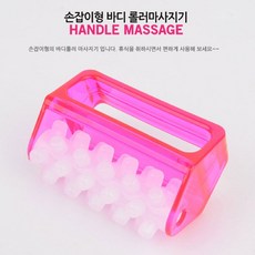 허벅지셀룰라이트제거