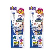 일본 D-UP 디업 쌍커플 테이프, Extra 120매입, 2개