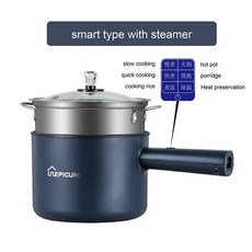 전기쿠커 가정용 요리 다기능 붙지 않는 더블 220V, 73.Blue smart steamer+110V+UK