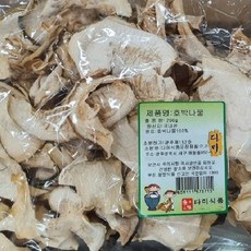 0e310db3f9b408c35abe705858048c59aa8b60f049985c715055aab19d6f.jpg