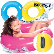 베스트웨이보행기튜브