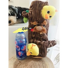 2타입 완두콩 노즈워크 만들기 강아지냄새맡기 분리불안훈련 HS3, 병아리 40cm(DON)