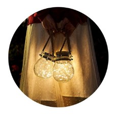 태양광항아리등