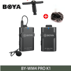bywm4pro