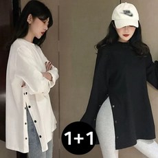1+1