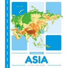 Asia Library Binding, Pop!, English, 9781532161711