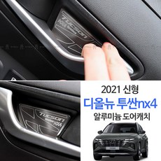 e6700d5bfb20cdc279dbb0bb72c1264edd9667a4d06e58237bb7e4b4b90a.jpg