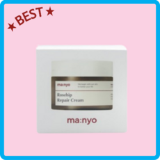 마녀공장로즈힙