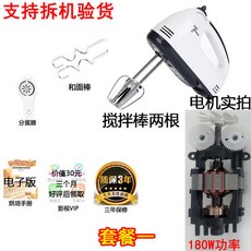 46ee2880613a1a6c6cc002d66a61ccb38267129a51e51dd3480e58e35a01.jpg