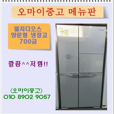 fda4e13b89e9b79051fa9820ecfbc1214242c87be2a827b0566f05cefa09.jpg