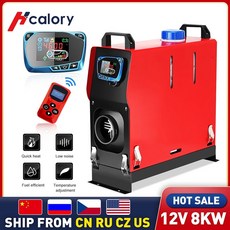 무시동히터온수보일러