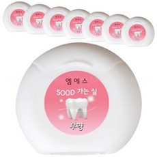 티딩젤