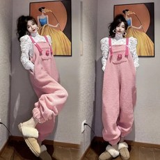 후리스 양털 점프수트 뽀글이 뽀송이 기모바지 겨울멜빵