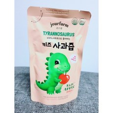 쥬르팜키즈사과즙
