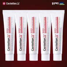 마데카아이크림