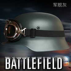 베스파쇼티