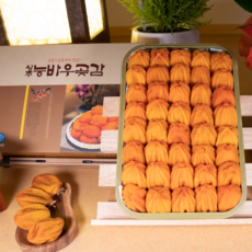 [생산자직접판매] 2020년 상주 곶감 건시 2kg 3kg 4kg 구정선물 세트 산지직송 능바우농원, 건시1호 대바구니 2kg(40알)