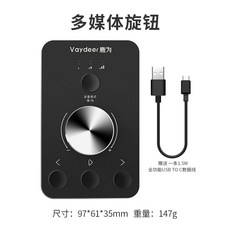 9310b볼륨컨트롤러