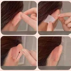수아네 누운귀테이프 6P 밴드 셀프 30대여성 귀세우기 대량 10개