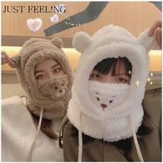 명품후드워머