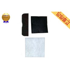 삼성진공청소기필터