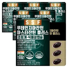 순수식품 루테인 지아잔틴 7종 복합기능성 아연 셀렌 500mgX180캡슐(6개월분), 30정, 500mg, 6개