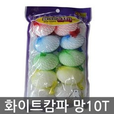 화이트캄파 망10t 나프탈렌 나프타린 옷장 탈취제