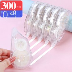 데카르트의오류