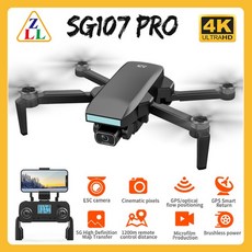 SG107 Pro 최신형 입문용 드론 항공촬영 초보자 GPS 고화질 원격 제어 4K HD, 블랙 SG107Pro 배터리1, 공식. 형상 기준