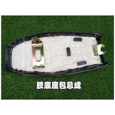 c4ad40fc7117876d6dd63e04d7588cc7a3a4f2fdd0eeecadc6e55e183294.jpeg