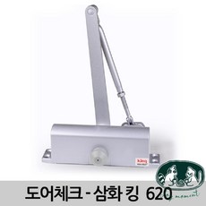 문천천히닫히게