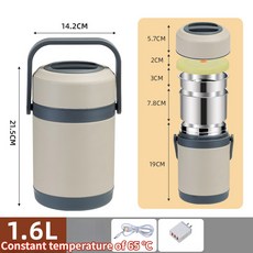 USB보온도시락 USB 전기 가열 도시락 상자 스테인레스 스틸 워머 도시락 상자 컨테이너 사무실 학교용 일정한 65 열 상자, 1.6L-White, 1개